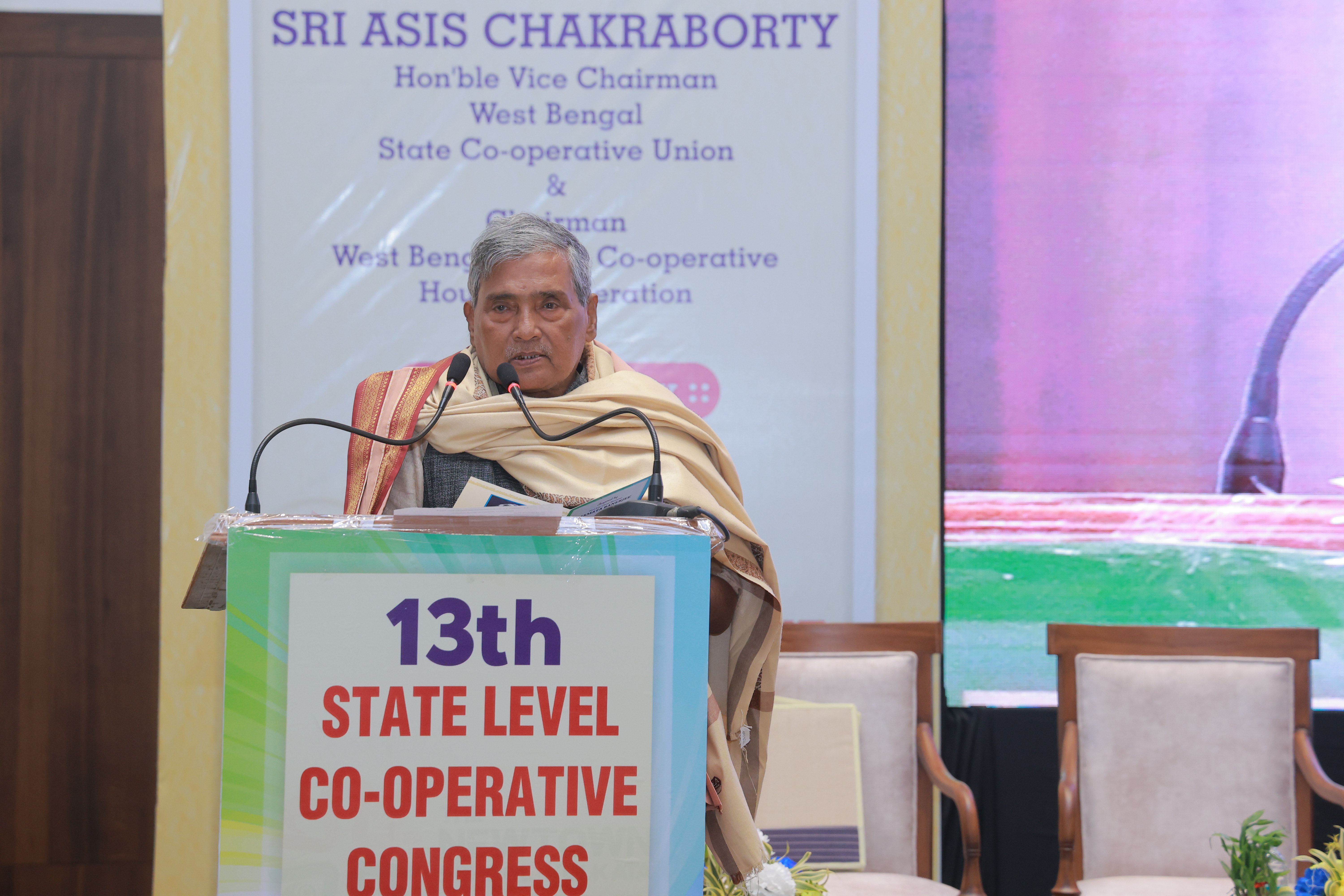Cooperative Congress 2024/1P3A6024.JPG